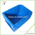 High quality blue promotion PP plastic foldable sealed storage 440 box